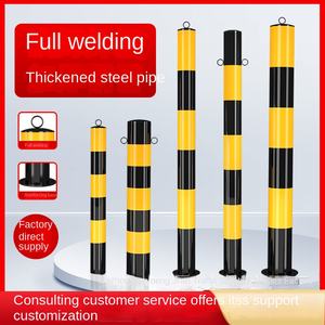 Colonne de tuyaux en acier de marquage routier transfrontalier JI'AN Colonne d'avertissement de parking Barricade Limite de hauteur standard Protection du trafic - Product Image 2