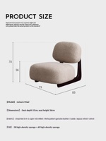 Fauteuil de salon en laine d'alpaga Wabi-sabi, canapé d'appoint en bouclette, mobilier élégant et luxueux pour hôtel, villa ou maison