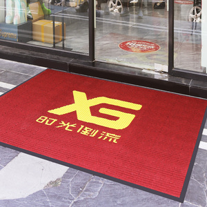 <span class=keywords><strong>Tappeti</strong></span> d'<span class=keywords><strong>Ingresso</strong></span> Personalizzati <span class=keywords><strong>di</strong></span> Lusso Antipolvere e Antiscivolo in PVC con Stampa Animale, <span class=keywords><strong>Tappeti</strong></span> per Porta d'Hotel Personalizzabili - Product Image 6