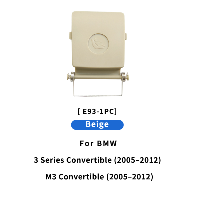 E93 Beige