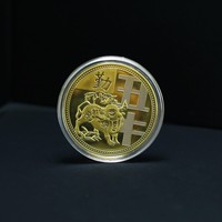 Pièce de monnaie commémorative Feng Shui chinoise plaquée or, pièce porte-bonheur Qilin pour la richesse et la prospérité, pièce de monnaie de collection, cadeau