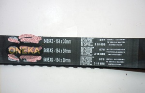 Kit Cinghia di Distribuzione ONEKA in Offerta 500055908 5495XS per Iveco Daily/<span class=keywords><strong>Opel</strong></span> <span class=keywords><strong>Movano</strong></span>/<span class=keywords><strong>Renault</strong></span> Master/Flat Ducato - Product Image 5