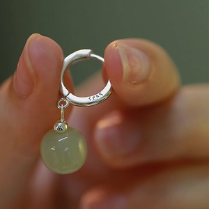 Chinese Style Square Hetian Jade Drop Earrings For Women Retro Design Face Slimming Earrings - Product Image 2