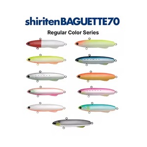 Señuelo de Pesca Versátil con Cuerpo de Silicona y Vibración, Apto para Pesca en Agua Salada y Agua Dulce - Product Image 1