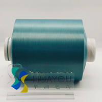 Fournisseur chinois en gros de filaments en nylon 6 extensibles teints en masse DTY 70D/24F