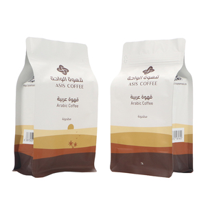 Custom migliore riutilizzabile unidirezionale valvola <span class=keywords><strong>di</strong></span> degasaggio in plastica Gusseted Coffee chicco pacchetto sacchetti <span class=keywords><strong>azienda</strong></span> - Product Image 4