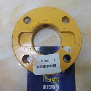 อะไหล่รถขุด PC220-6 PC200-7 บุชชิ่ง บุชชิ่งบุ้งกี๋ 205-70-74391 2057074391 - Product Image 4
