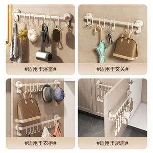 ตะขอแขวนติดผนังแบบสุญญากาศเนื้อครีม สำหรับจัดเก็บในครัว รูปทรงสี่เหลี่ยมผืนผ้า สำหรับหม้อ กระทะ ตะหลิว ช้อน มีด ไม่ต้องเจาะผนัง - Product Image 2