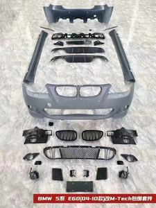 Kit Carrozzeria Aggiornamento Stile M-tech per <span class=keywords><strong>BMW</strong></span> Serie 5 E60 <span class=keywords><strong>E61</strong></span> 2003-2009 Condizioni Nuove Set Paraurti Anteriore Posteriore e Minigonne Laterali - Product Image 3