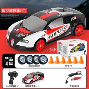 Coche de Carreras a Control Remoto 2.4G 1:24, Mini Vehículo Todoterreno 4WD, Juguetes de Modelismo para Adultos, Niños y Jóvenes - Product Image 5