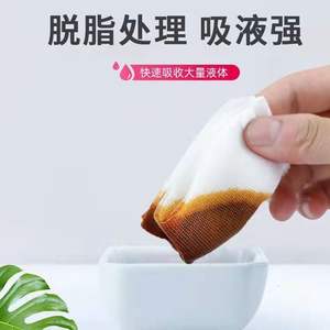 Apósito de gasa médica Zhenyotopia 5cm*7cm 8 capas estéril desechable para el cuidado de heridas y limpieza bucal - Product Image 3