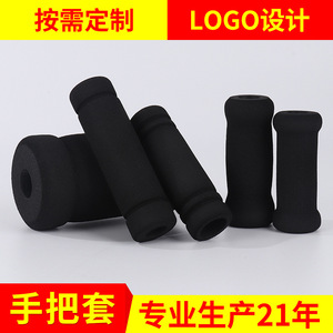 Poignées en mousse 18*7*100200, protection confortable pour les mains, pour équipement de sport et de fitness - Product Image 5