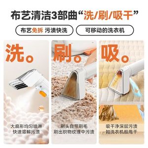 Plastic Cleaning Nozzle For Industrial Parts Washer Solvent Degreasing <b>Manual</b> Use - Product Image 2