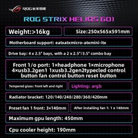 ROG Sun God Case GX601 Full Tower ATX Side Transparent Gaming Host Water Cooling Desktop Assembly avec ventilateur DIY Computer Case