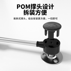 Buffer Head Gas Support Cold-Rolled Steel 100N Hydraulic Strut For Cupboard <b>Door</b> Lift-Up Mechanism - Product Image 5