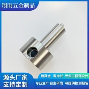 Pièces automobiles en acier inoxydable, diamètre max. 20 mm, longueur max. 80 mm, précision de finition pour composants de carrosserie automobile - Product Image 3
