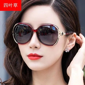 Lunettes de soleil polarisées œil de chat pour femmes, monture complète UV400, protection solaire tendance 2023 - Product Image 2