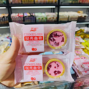 Guscio di Biscotto Croccante Ripieno di Cioccolato al Gusto di Fragola per Snack da Tè Pomeridiano OEM/ODM - Product Image 6