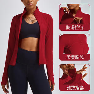 Conjunto de Yoga <span class=keywords><strong>LULU</strong></span> para Mujer, Primavera/Verano 2022, Ajustado, Color Nude, Sólido, Chaqueta Deportiva de Manga Larga - Product Image 5