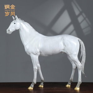 Figurine de cheval Akhal Teke en cuivre et or, couleur blanche, sculpture artisanale pour la décoration du salon - Product Image 1