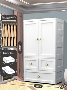 Tủ quần áo treo cửa đôi cỡ lớn 65cm kiểu châu Âu dành cho trẻ em, trẻ sơ sinh, tủ nhựa đơn giản, nội thất gia đình - Product Image 6