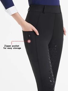 بنمط مخصص للنساء الشتاء الحراري السميك الصوف ركوب الخيل بنطال سيليكون مضاد للانزلاق البطن مخصر الفروسية المؤخرات - Product Image 4