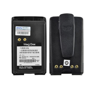 Originele <span class=keywords><strong>Motorola</strong></span> 7.2V 1600Mah Bidirectionele Draadloze Ni-Mh Batterij <span class=keywords><strong>Motorola</strong></span> Mag One A8 A6 <span class=keywords><strong>Bpr40</strong></span> Pmnn4071 Pmnn4534 Walkie Talkie - Product Image 1