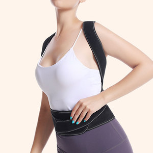 Tùy chỉnh xương đòn Poster <span class=keywords><strong>Corrector</strong></span> có thể điều chỉnh vai trở lại hỗ trợ tư thế <span class=keywords><strong>Corrector</strong></span> với nên hỗ trợ cho nam giới và phụ nữ - Product Image 4