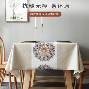Chemin de table de style ethnique, nappe en PVC rectangulaire, motif géométrique imprimé, utilisation à domicile ou à l'hôtel, imperméable, résistant aux taches - Product Image 5