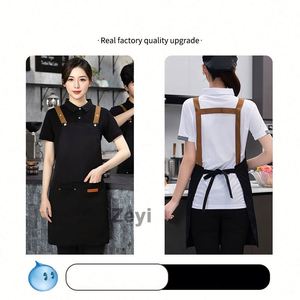 ผ้ากันเปื้อนเชฟกันน้ำพิมพ์โลโก้ได้ แขนถอดได้ มีกระเป๋า ปรับขนาดได้ ผ้าแคนวาสอย่างดี สำหรับผู้ชายและผู้หญิง พร้อมกระเป๋า - Product Image 3