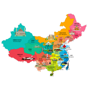 Trung Quốc Nhà sản xuất bán buôn trẻ em từ ghép hình câu đố giấy Câu Đố từ bản đồ Hội Đồng Quản trị của Trung Quốc tùy chỉnh ghép hình câu đố - Product Image 6