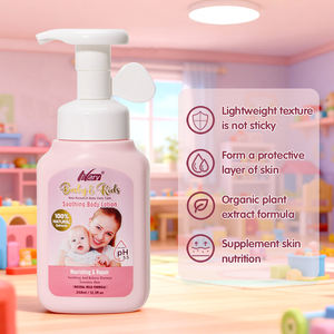 Nary <span class=keywords><strong>Lotion</strong></span> apaisante pour bébé la plus vendue Produits de soin de la peau pour enfants Lait corporel biologique 350 ml Crème hydratante Soins quotidiens - Product Image 2