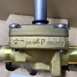 Válvula Solenoide Danfoss EVR15 032L1225 7/8in ODF x 7/8in ODF NC, Pieza para Refrigeración y HVAC - Product Image 3