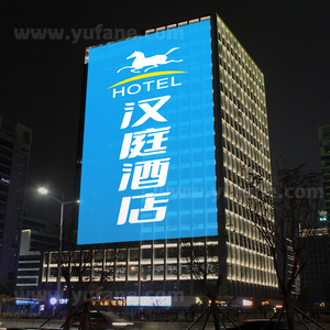 Yufan Công Suất Cao 1500W Quảng Cáo Chiếu Ánh Sáng Tường Ngoài Trời Bảng Hiệu Mô Hình Công Nghiệp Gobo Logo Máy Chiếu - Product Image 2