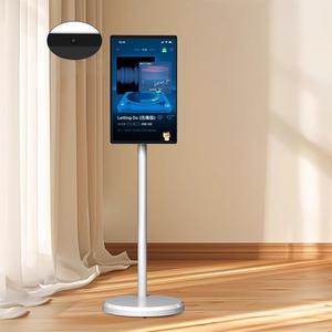 Boe OEM Xách Tay HD Màn Hình Cảm Ứng Dọc All-in-One Live Streaming Máy Ip65 Điện Thoại Di Động 4GB RAM 64GB Lưu Trữ Hoạt Hình Đồ Họa - Product Image 5