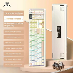 AULA F108 Pro Mechanical 108-<strong>Key</strong> Customized Hot-Swap RGB Wired/USB/BT/2.4G Wireless Three-Mode Connection Desktop <strong>Keyboard</strong> - Product Image 5