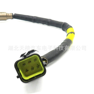 Oxygen <b>Sensor</b> 25182881 <b>For</b> Chevrolet Captiva Orlando C100 C140 12 13 New Replacement Auto Part - Product Image 4