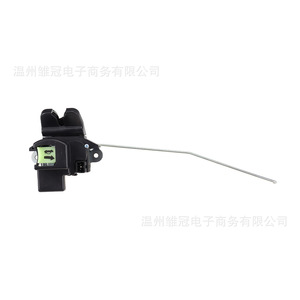 Actionneur de verrouillage du couvercle du coffre Hyundai Accent 81230-1R010, pièce de rechange en métal noir pour les modèles 2012-2017 - Product Image 4