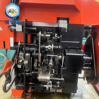 Machine à nouer automatique d'occasion ZFKL188 pour l'industrie textile