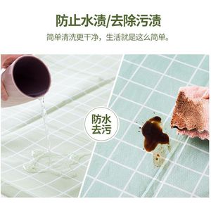 PVC <b>Tablecloth</b> <b>Rectangle</b> Waterproof Oil Proof Home Use Black Grid Pattern - Product Image 3