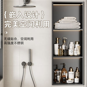Oushumei Waterproof Layered Shelf 304 Stainless Steel Recessed Bathroom Storage <b>Cabinet</b> <b>Corner</b> Mounted Custom Size - Product Image 1
