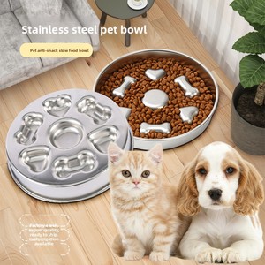 Gamelle anti-étouffement en acier inoxydable 304 pour chien, avec base en caoutchouc antidérapante et design labyrinthe, pour chiens de petite, moyenne et grande taille – Vente en gros - Product Image 2