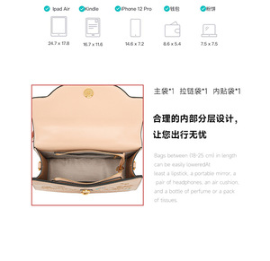 New Fashion Designer Crossbody <b>Bags</b> High Quality PU <b>Leather</b> Shoulder Messenger <b>Bag</b> Casual Totes Luxury Women Handbags and Purses - Product Image 3