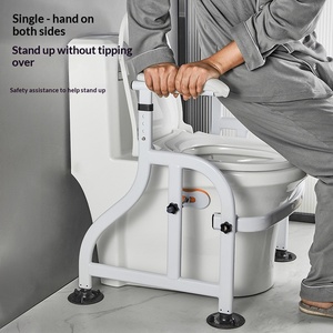Support de main courante pour toilettes, Garde-corps de sécurité pour personnes âgées à domicile, Support d'aide pour siège de toilettes de salle de bain - Product Image 3