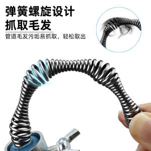 Herramienta Manual para Desatascar Inodoros, Limpiador de Alcantarillado, Desatascador de Drenaje de Piso Doméstico, Agente de Dragado de Tuberías - Product Image 3