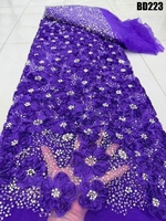 Tissu en dentelle brodée à prix d'usine, tissu en dentelle blanche perlée avec des paillettes pour robe de mariée en perles d'Oman