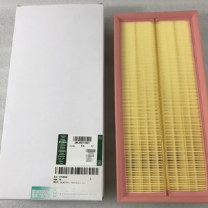 Bộ lọc không khí LR011593 cho phụ tùng ô tô Land Rover Discovery 3 4 Range Rover Sport - Product Image 1