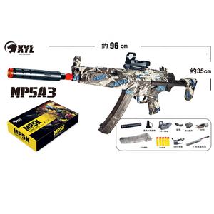 XYL <span class=keywords><strong>MP5K</strong></span> électrique électronique pour jouet pistolet 7MM Gel Ammos AUTO tir Blaster en plastique éclaboussures lanceur sûr enfants jouet de combat - Product Image 6