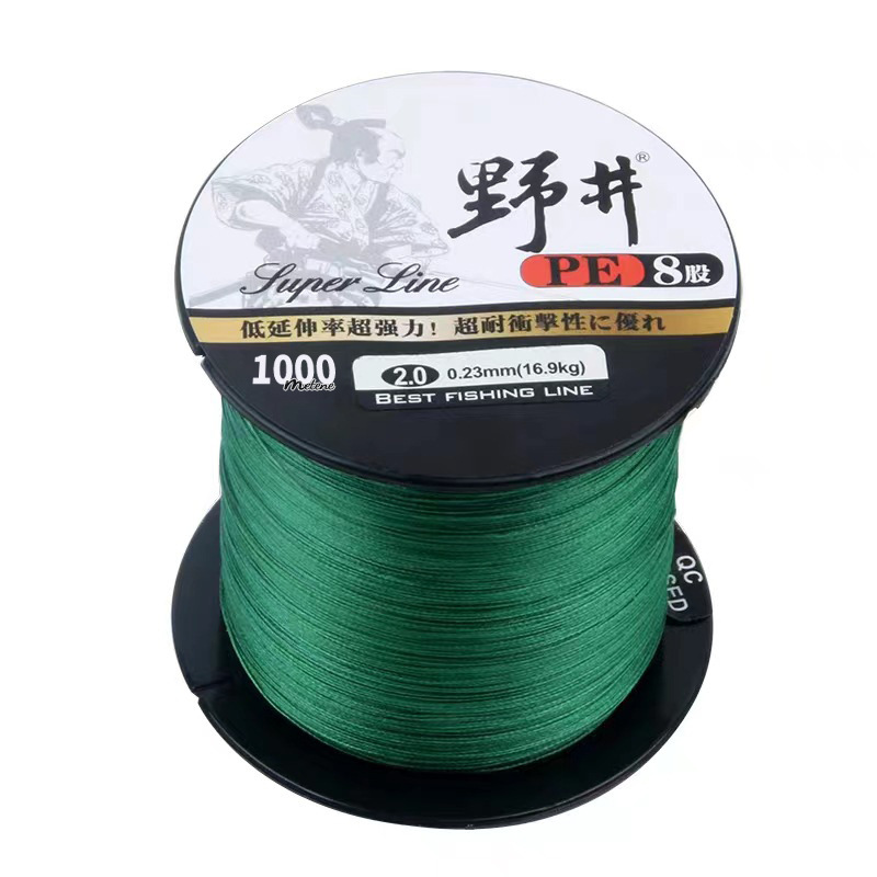 สีเขียวมรกต 1000 เมตร