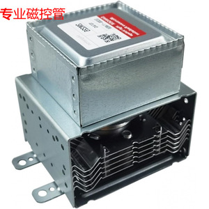 Magnétron pour four à micro-ondes M24FB-610 refroidi par air pour pièces de four à micro-ondes - Product Image 1